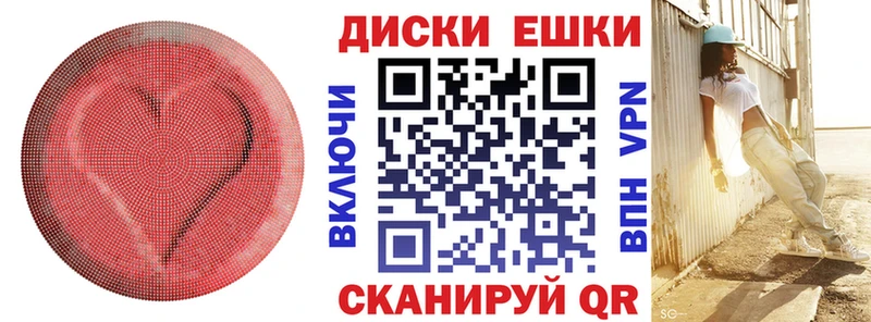 Ecstasy таблы  Алдан 