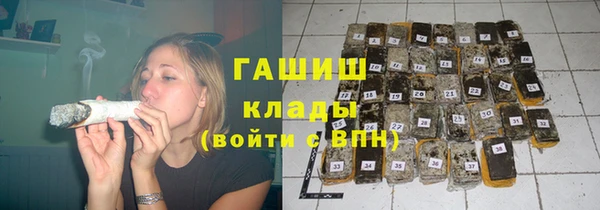 стаф Абаза