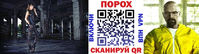 Первитин винт  Алдан 